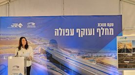 מחלף עפולה צפון, צילום: דוברות המשרד לבטיחות בדרכים